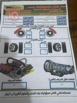 هیوندای کۆنا